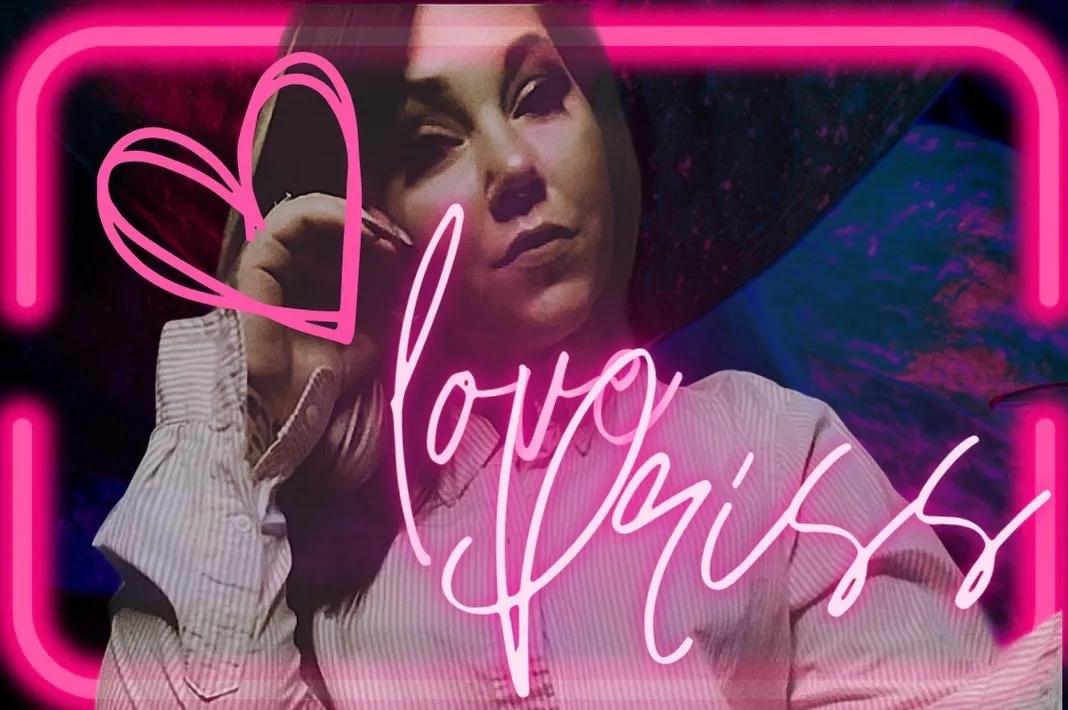 💋Priss💋 OnlyFans header