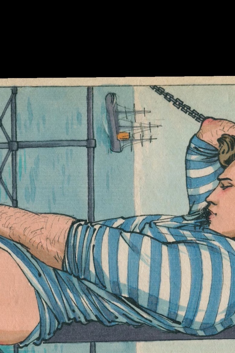 XpetitMec OnlyFans header