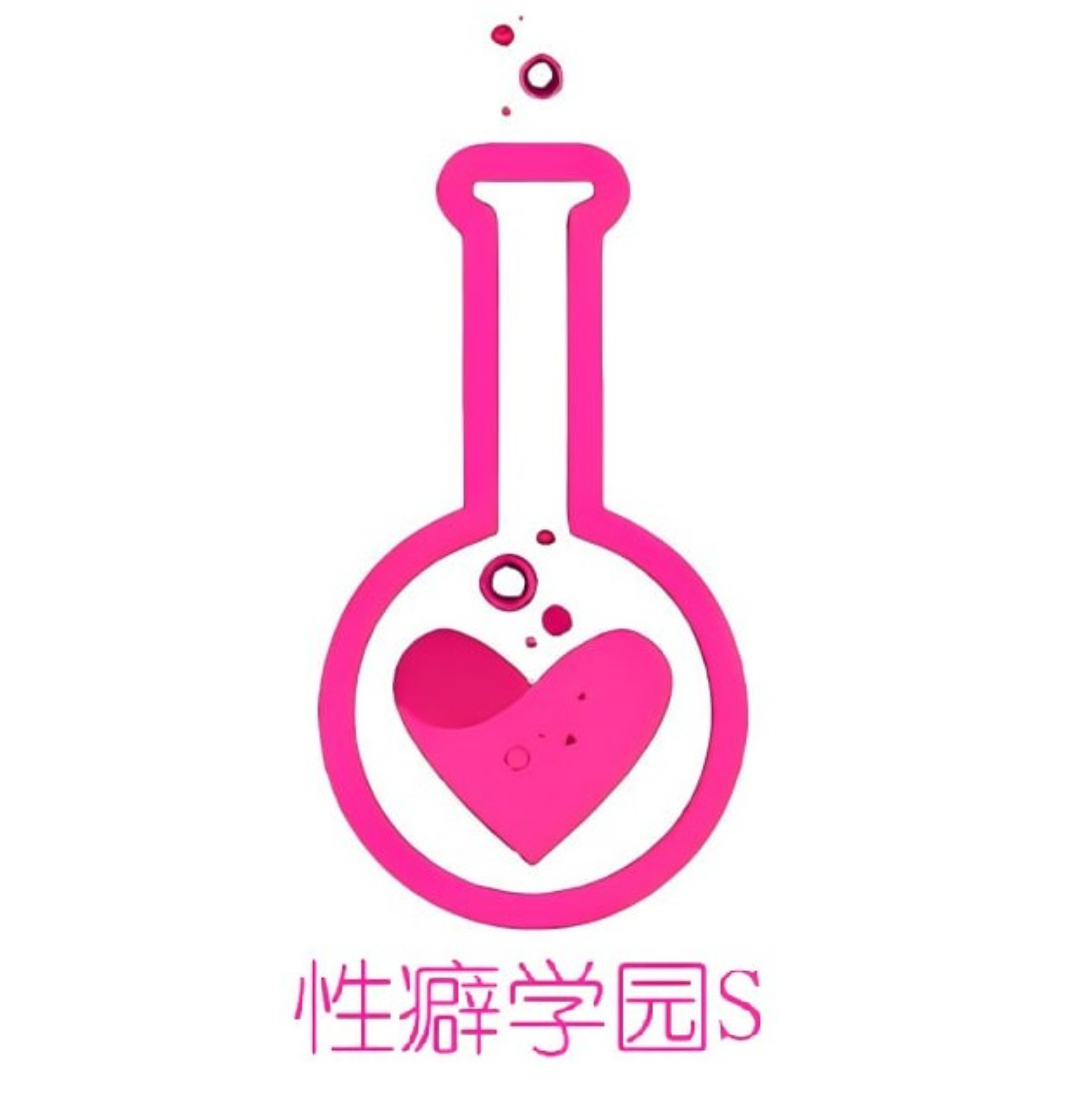 性癖学园XPgakuens OnlyFans