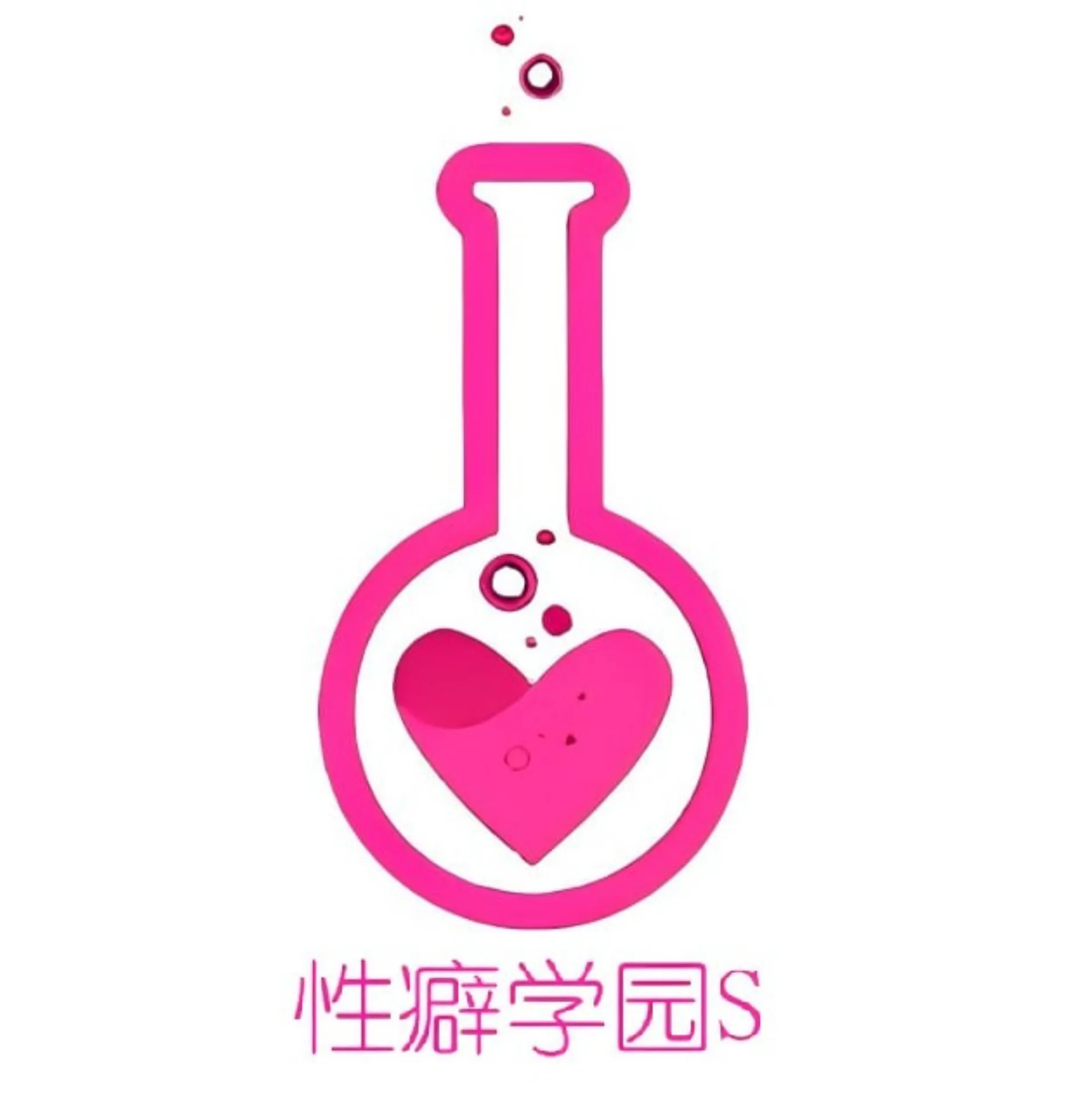 性癖学园XPgakuens