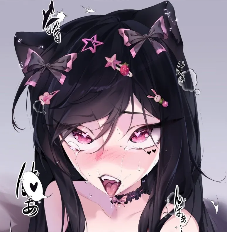 Ellie ⋆𐙚₊˚⊹♡