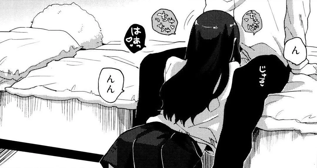 Rubixxx OnlyFans header