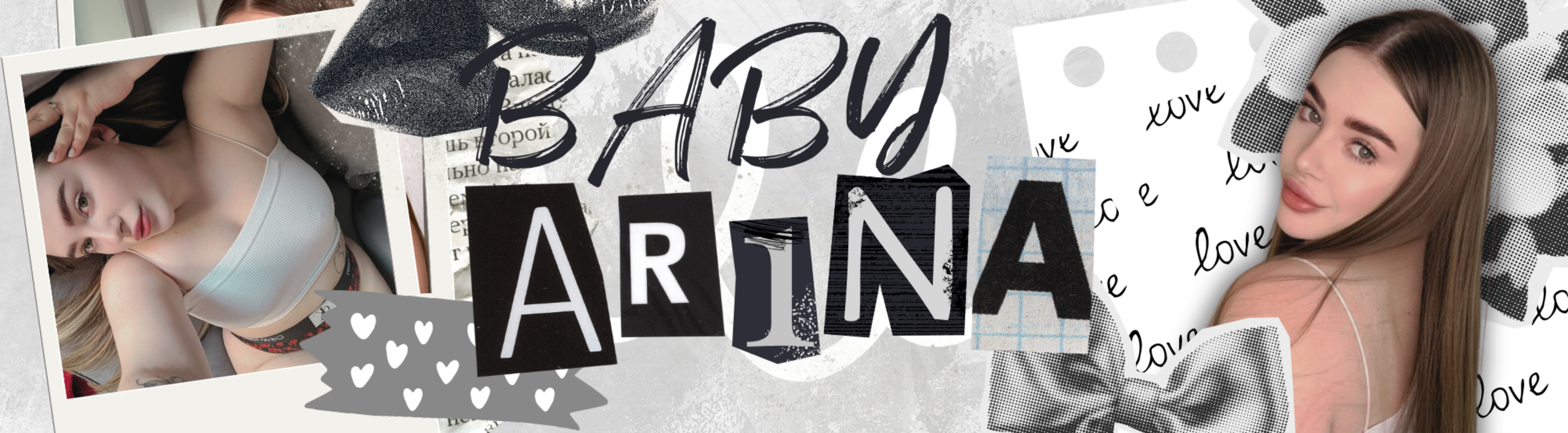 🤍Your Baby Arina🤍 OnlyFans header