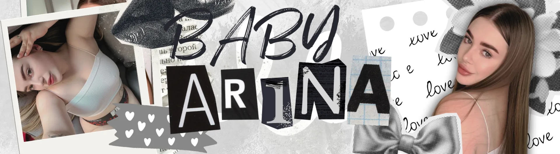 🤍Your Baby Arina🤍 OnlyFans header