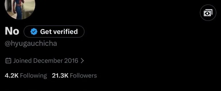 Yours🤍 OnlyFans header