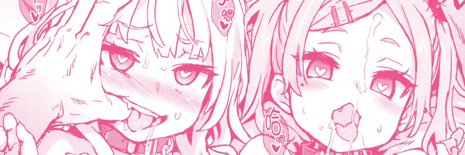 Your Kitten ♡ OnlyFans header