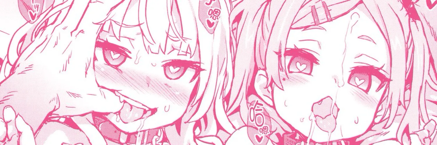 Your Kitten ♡ OnlyFans header