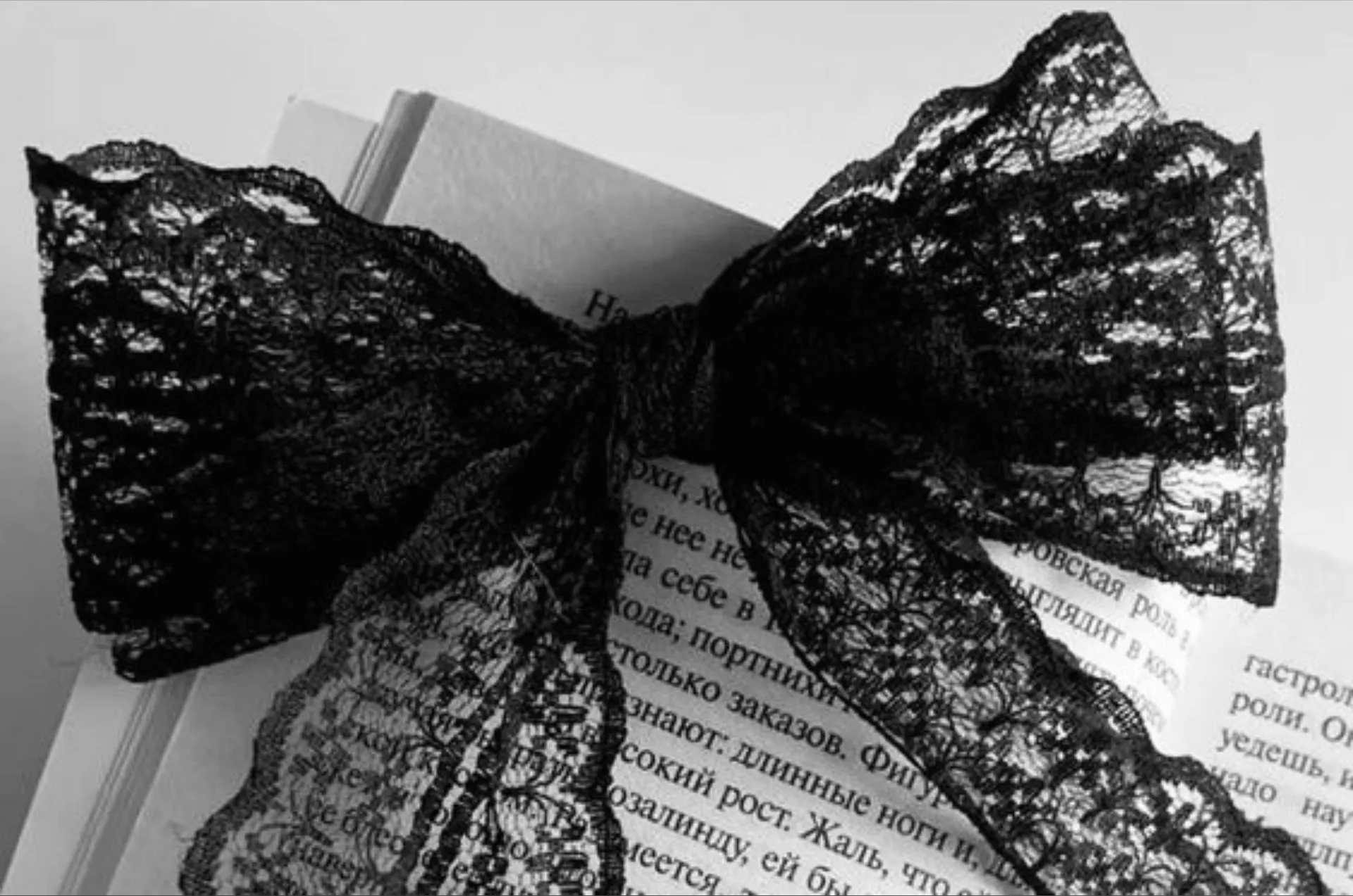 Spoiled Ginger Victoria OnlyFans header