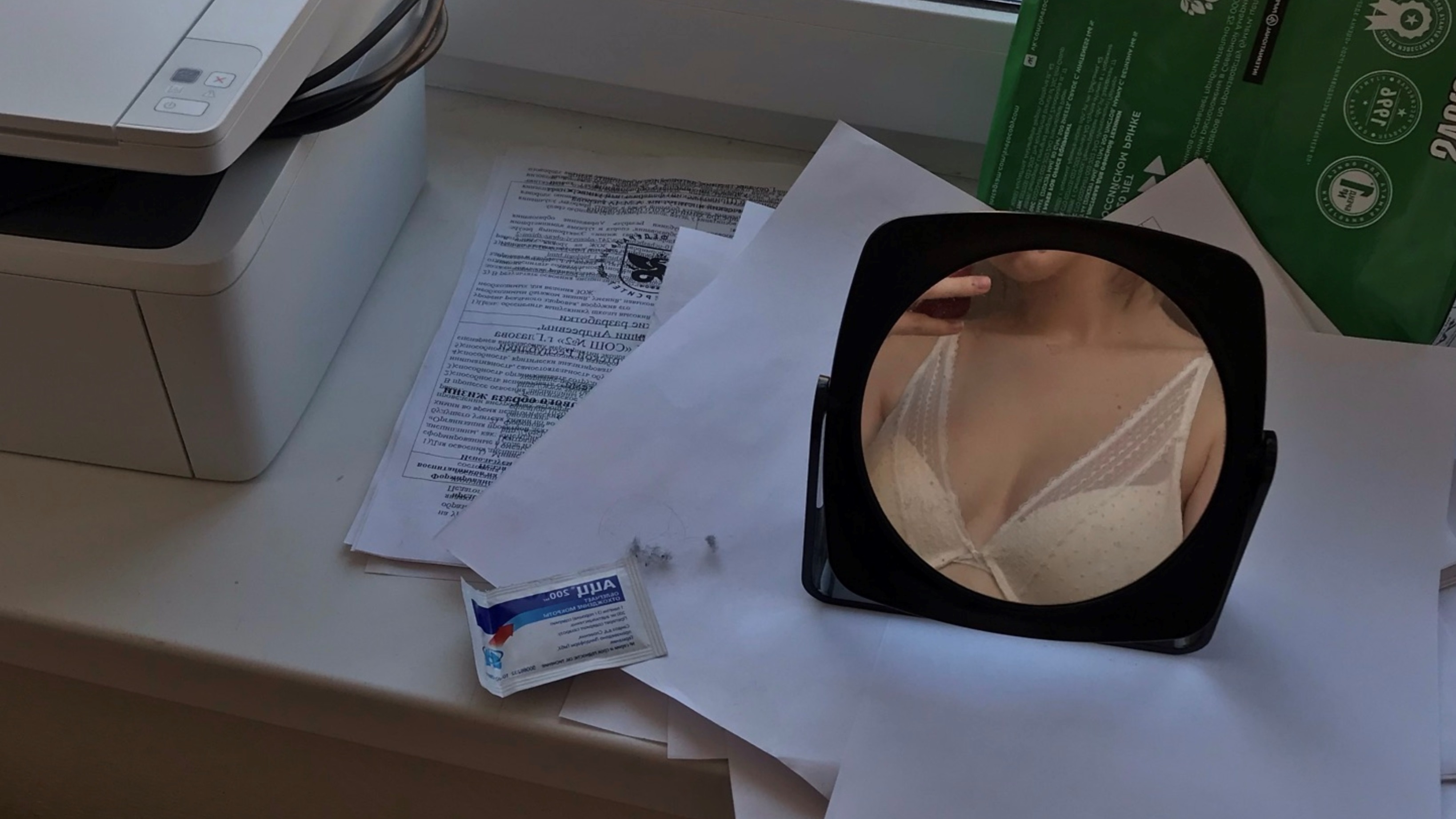 Valery OnlyFans header