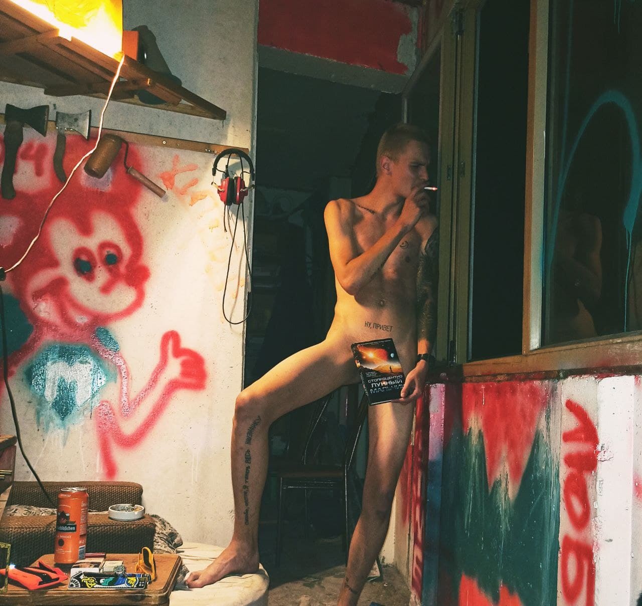 unдрей🤨 OnlyFans