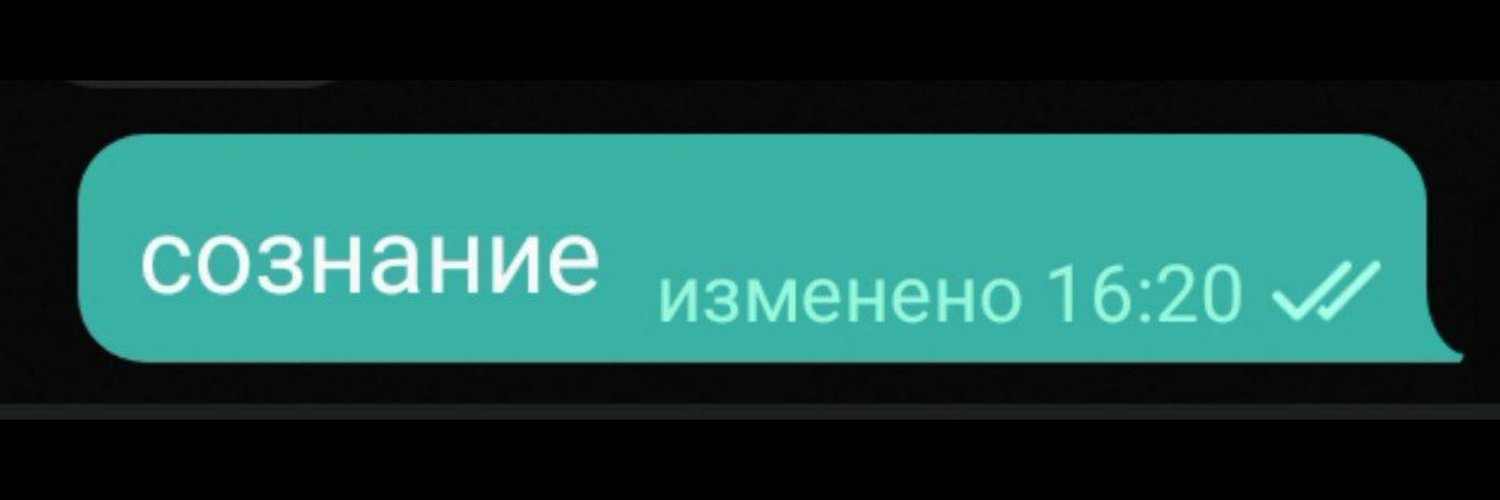unдрей🤨 OnlyFans header