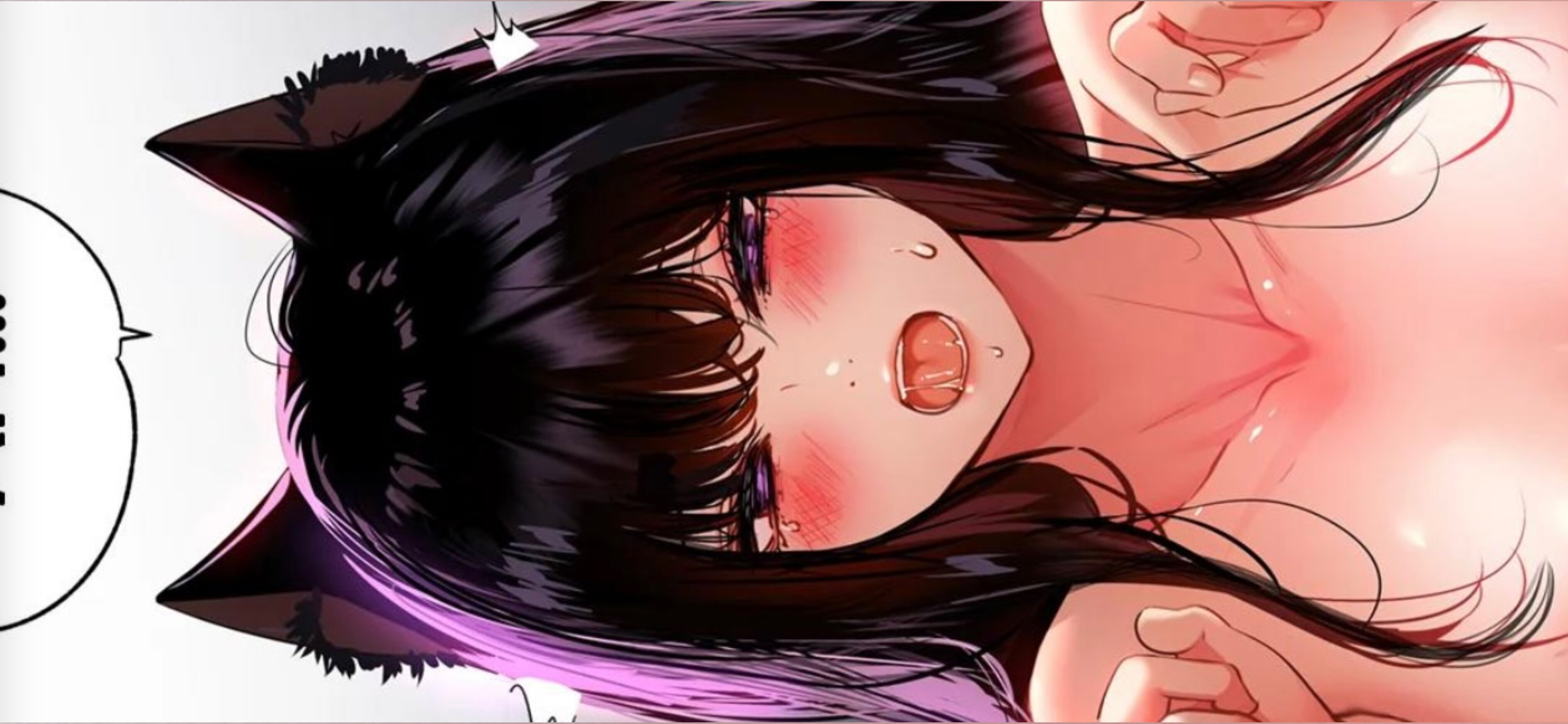 meow meow OnlyFans header