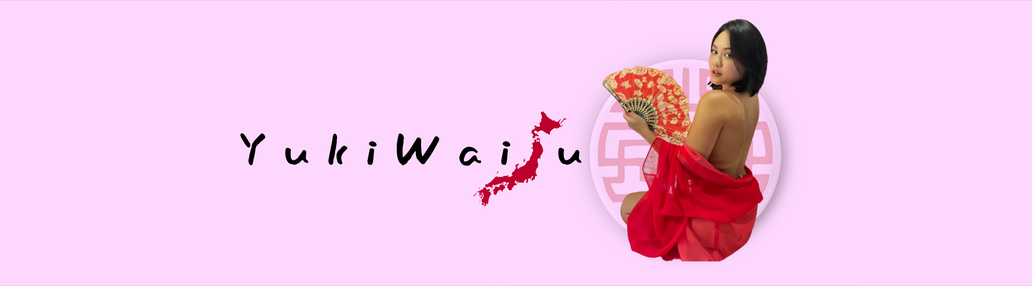 Yuki Waifu 💗 OnlyFans header