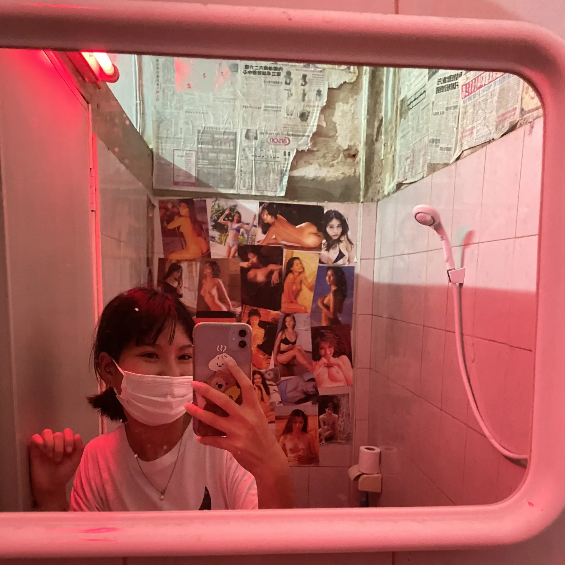 Yumyu_ OnlyFans header