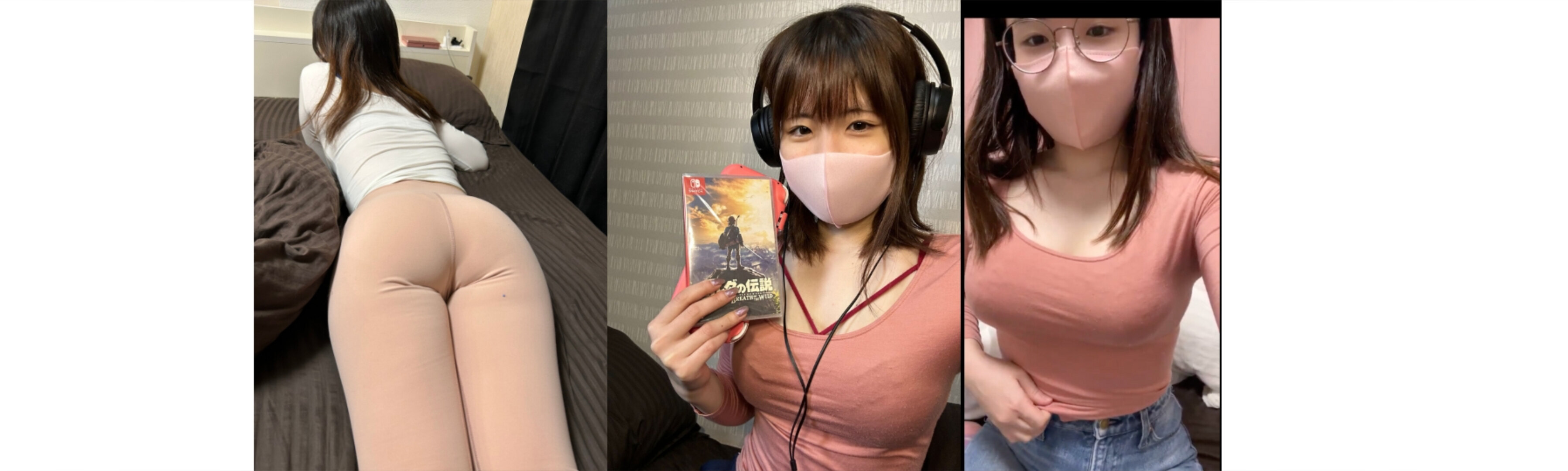 🇯🇵Yumechangirl🕹️Anime Fan  {'◕ ◡ ◕｀} OnlyFans header