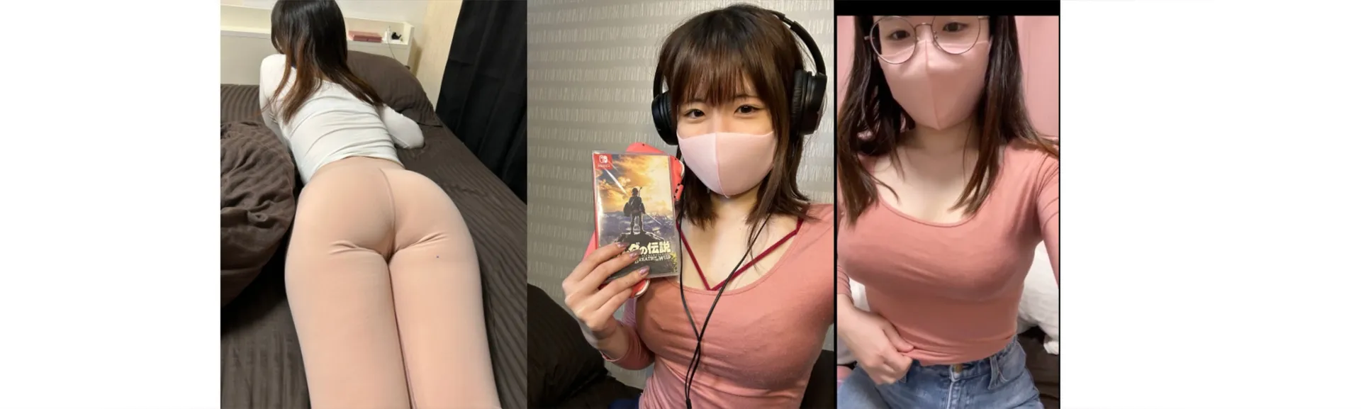 🇯🇵Yumechangirl🕹️Anime Fan  {'◕ ◡ ◕｀} OnlyFans header