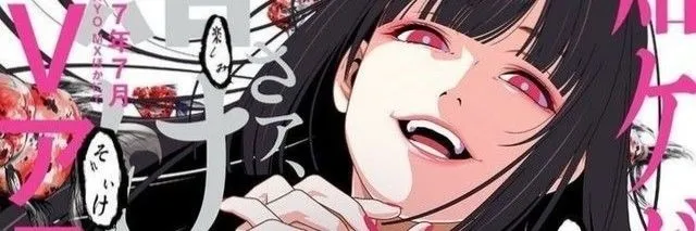 Yumi Kaori OnlyFans header