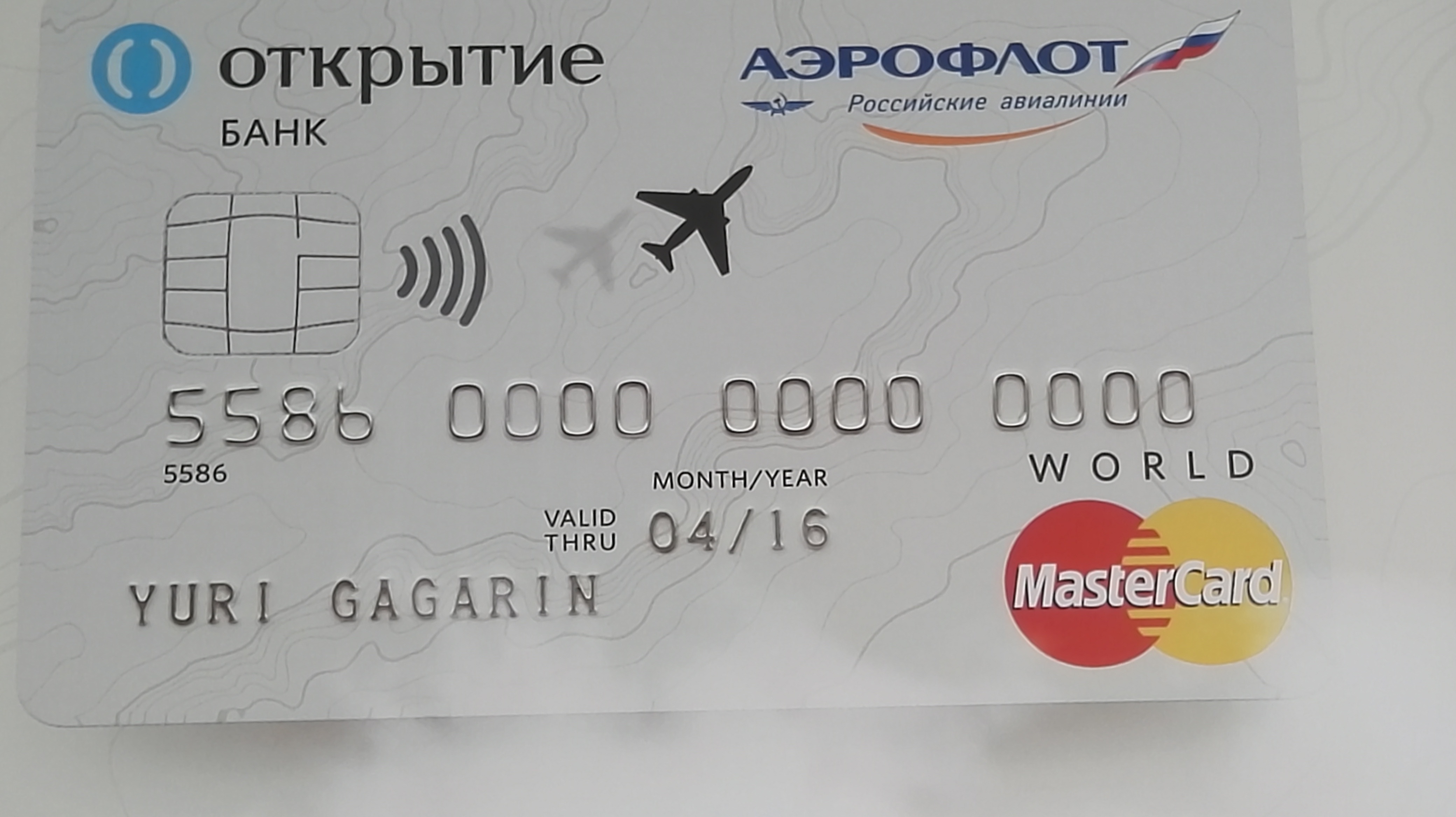 Andre Ebert OnlyFans