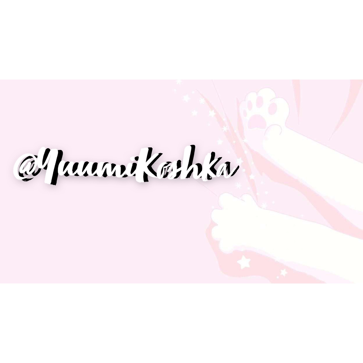 Yuumi Koshka OnlyFans header