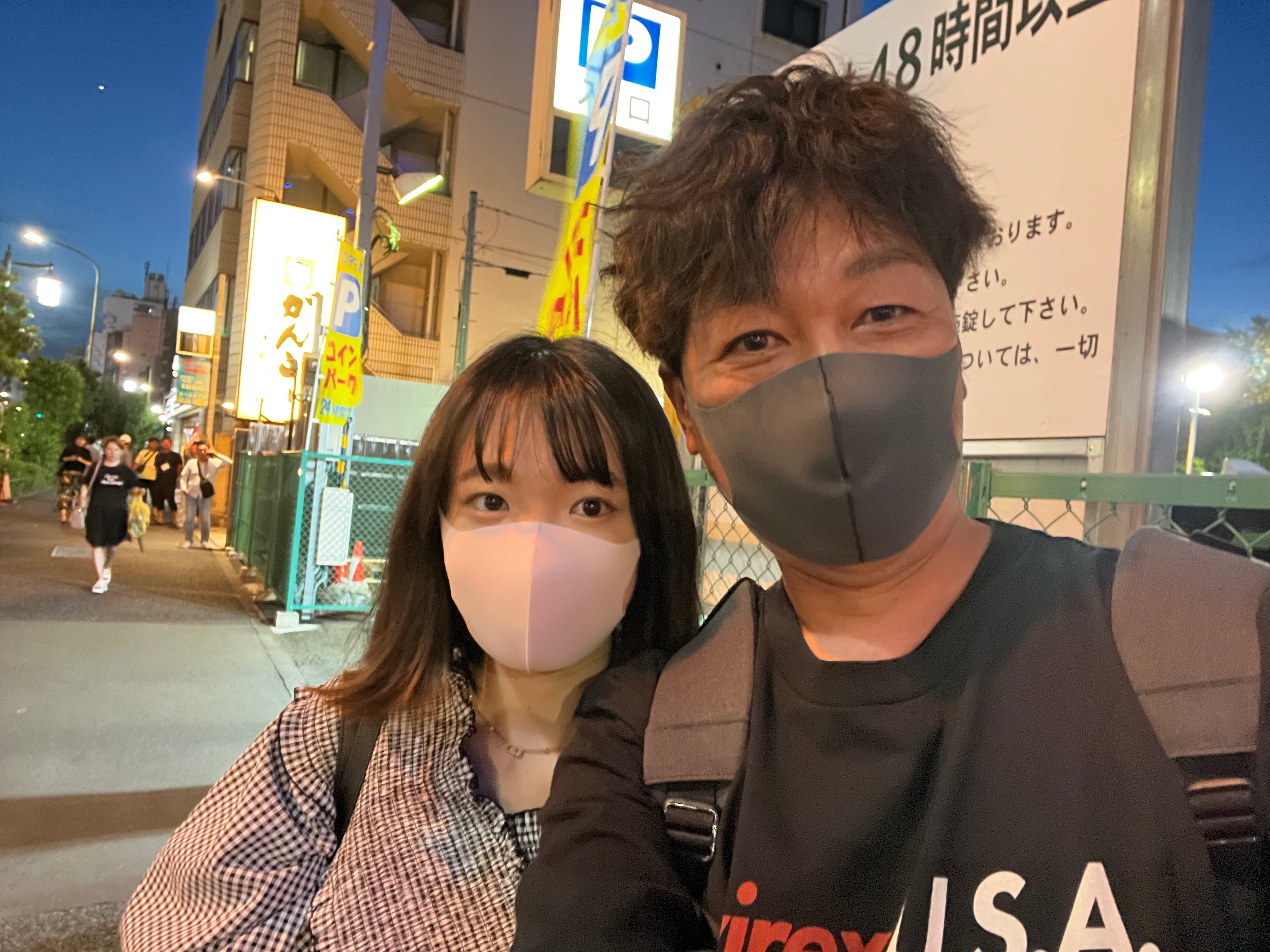 YUUNANA couple OnlyFans