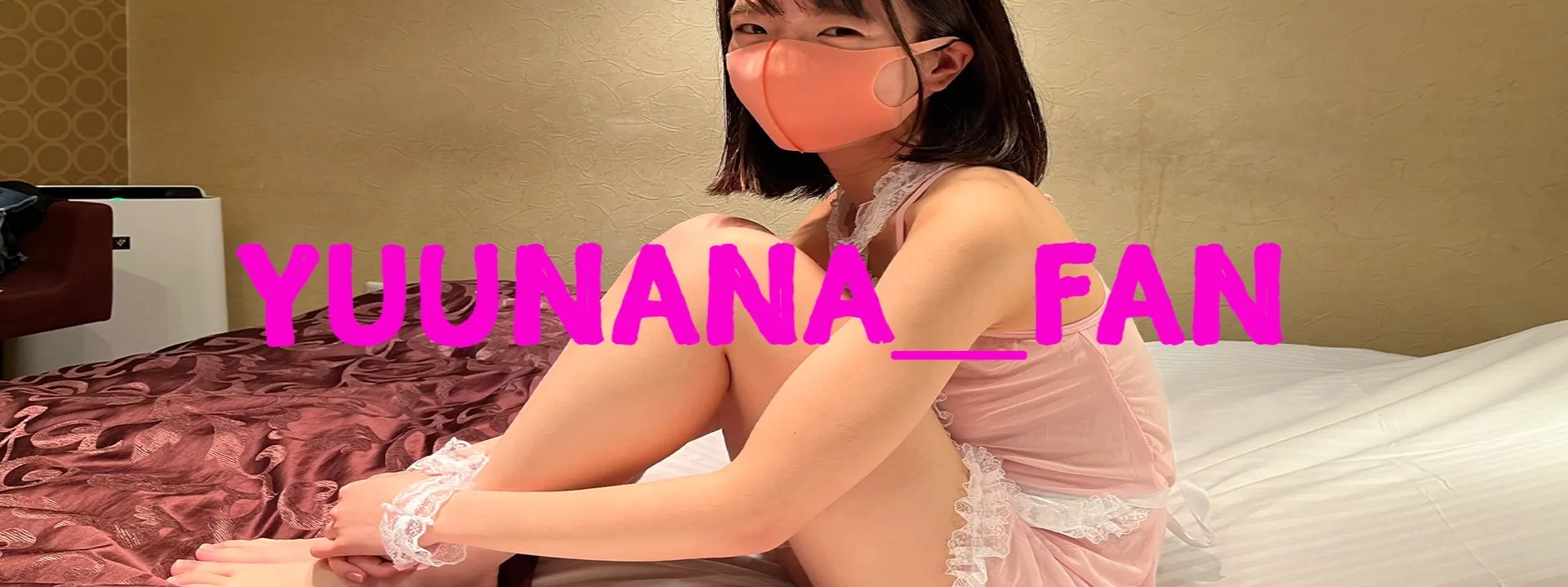 YUUNANA couple OnlyFans header