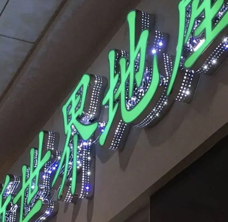 🦋 OnlyFans header